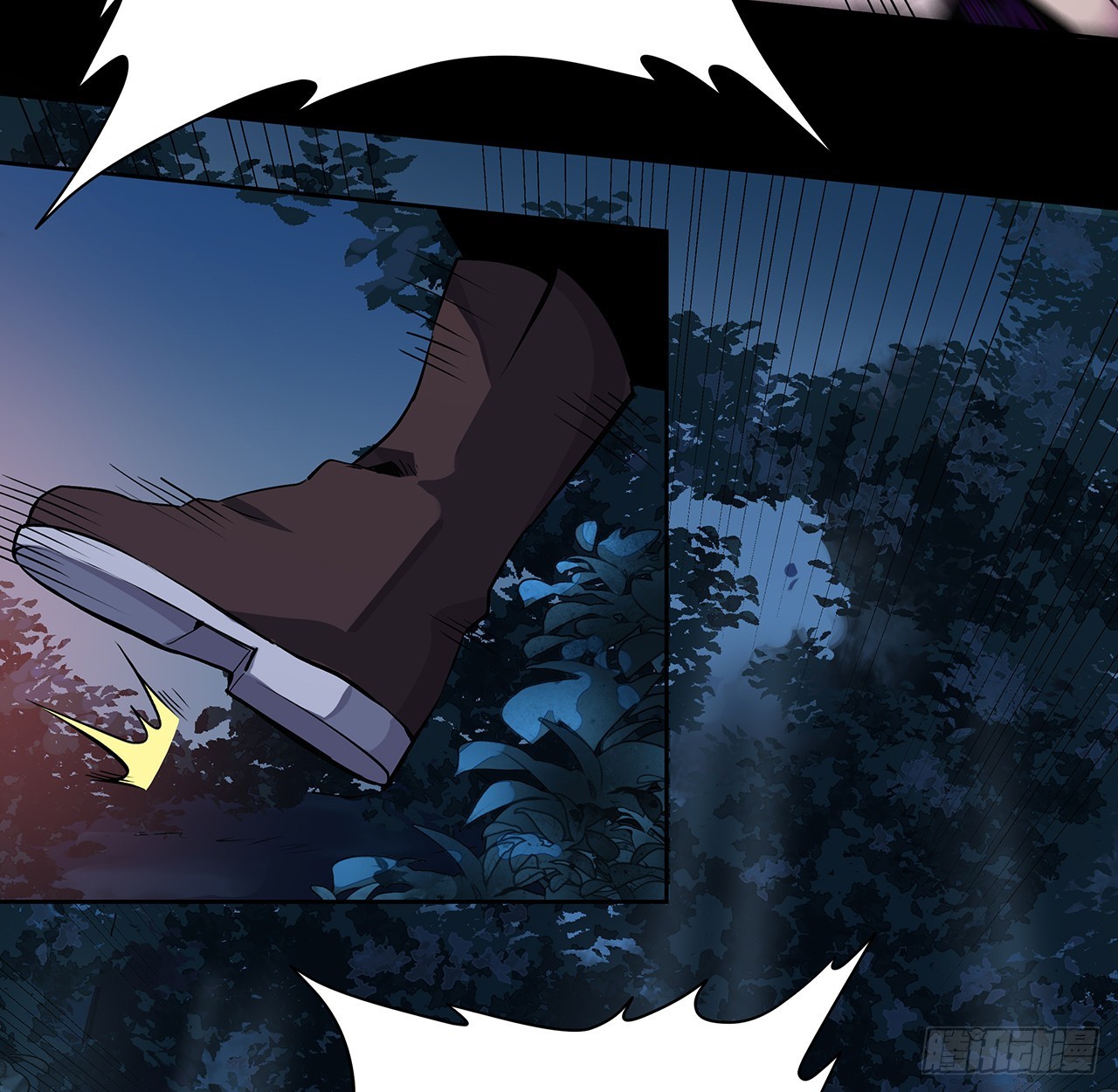 7话 姐姐，你好香呀(1/2)-第8话