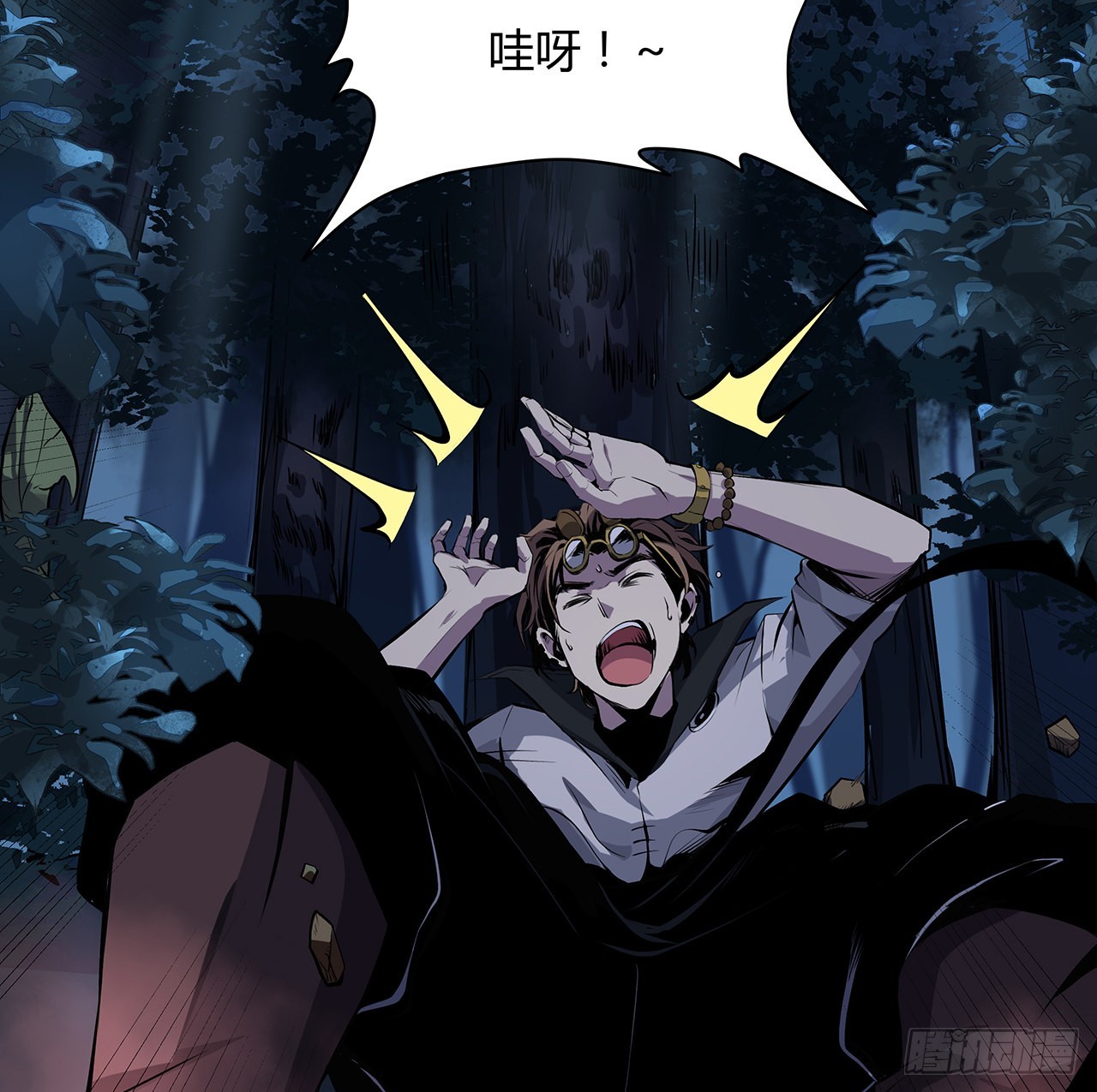 7话 姐姐，你好香呀(1/2)-第8话