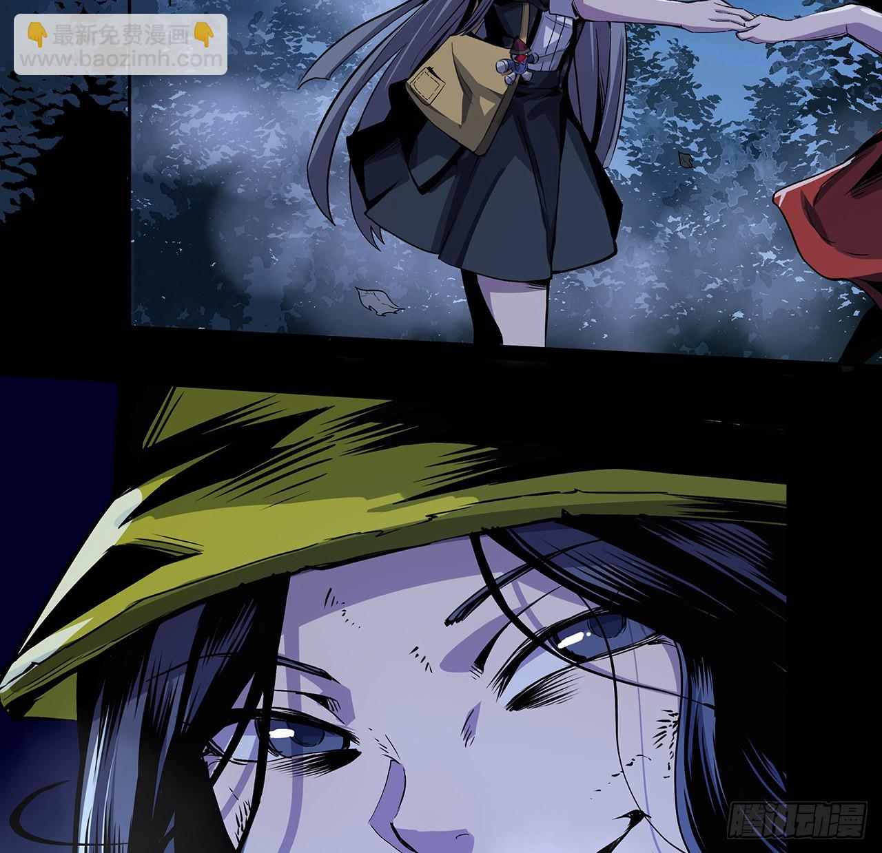 7话 姐姐，你好香呀(1/2)-第8话