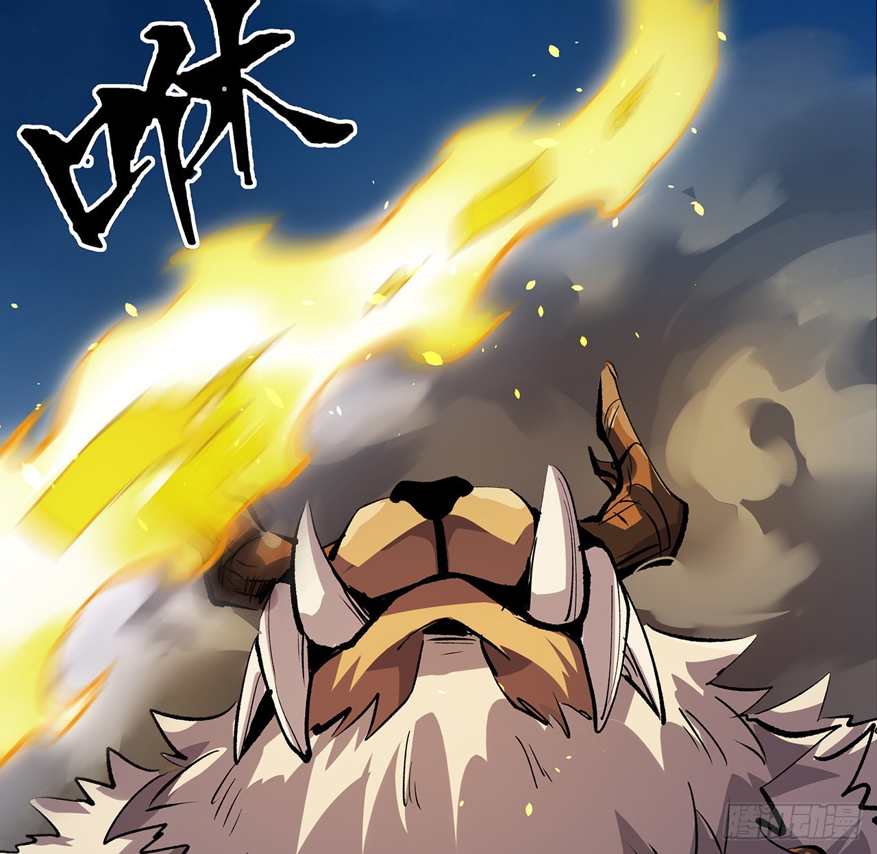 9话 说话要动脑(1/2)-第10话