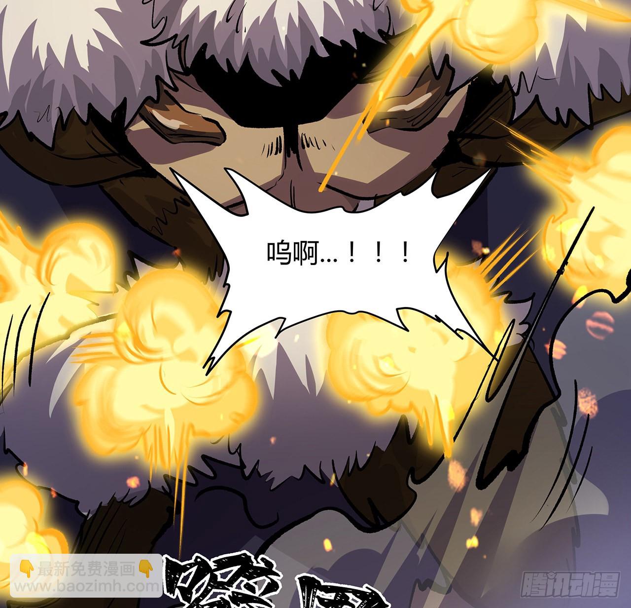 9话 说话要动脑(1/2)-第10话