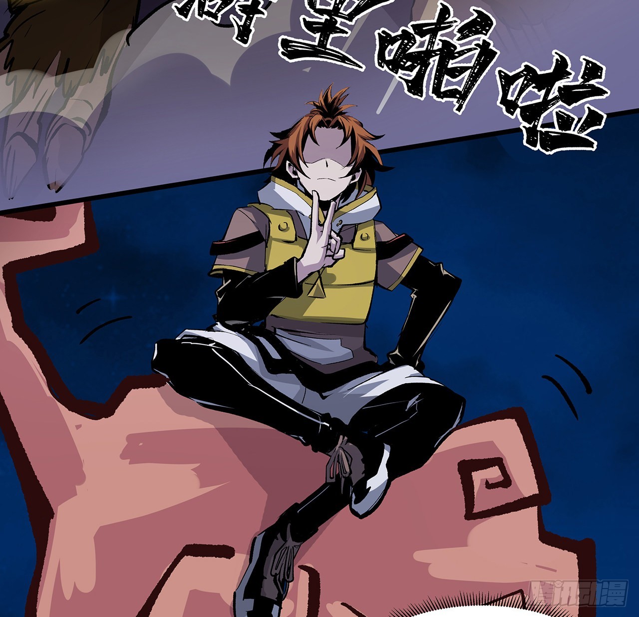 9话 说话要动脑(1/2)-第10话