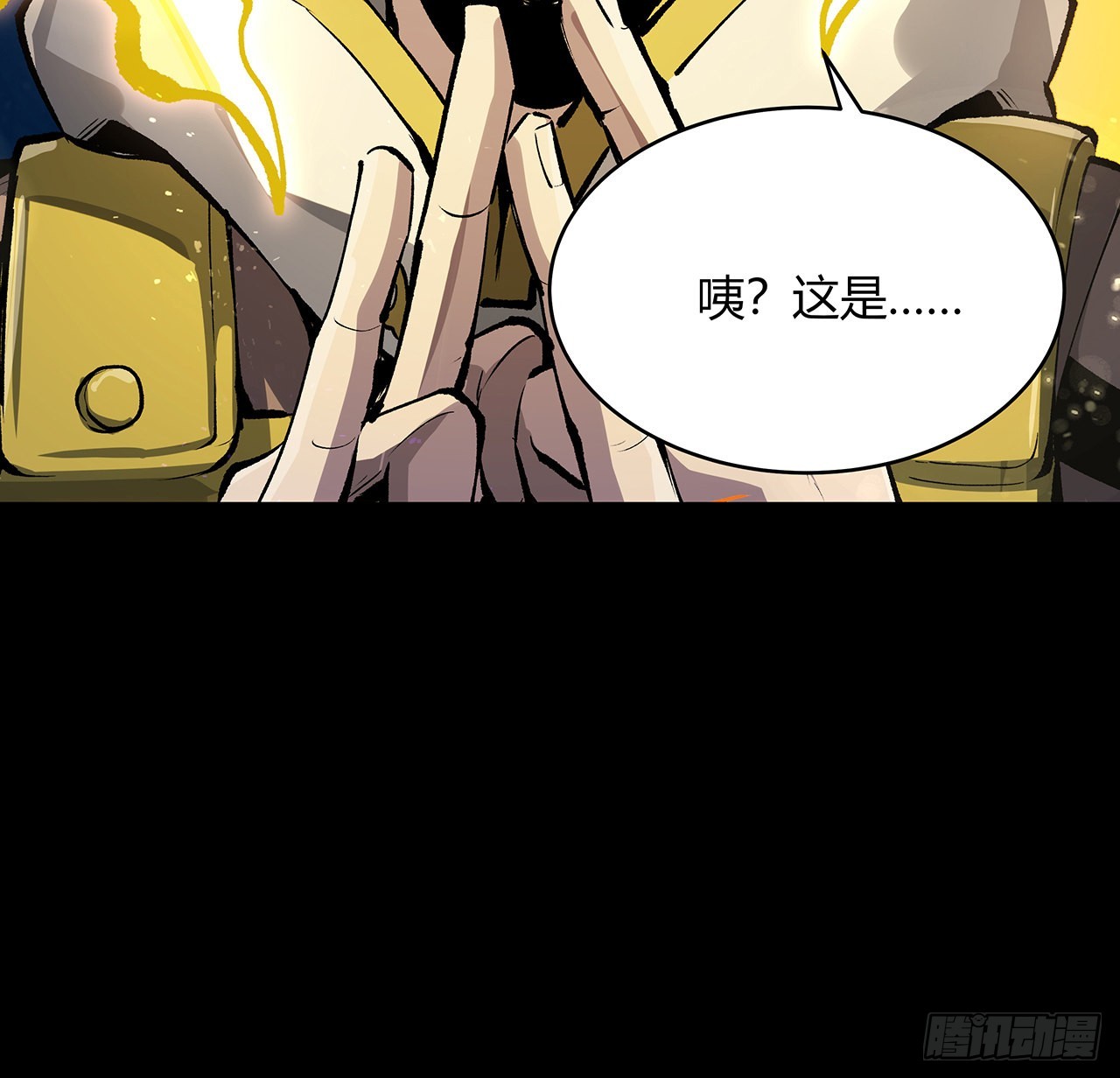 9话 说话要动脑(1/2)-第10话