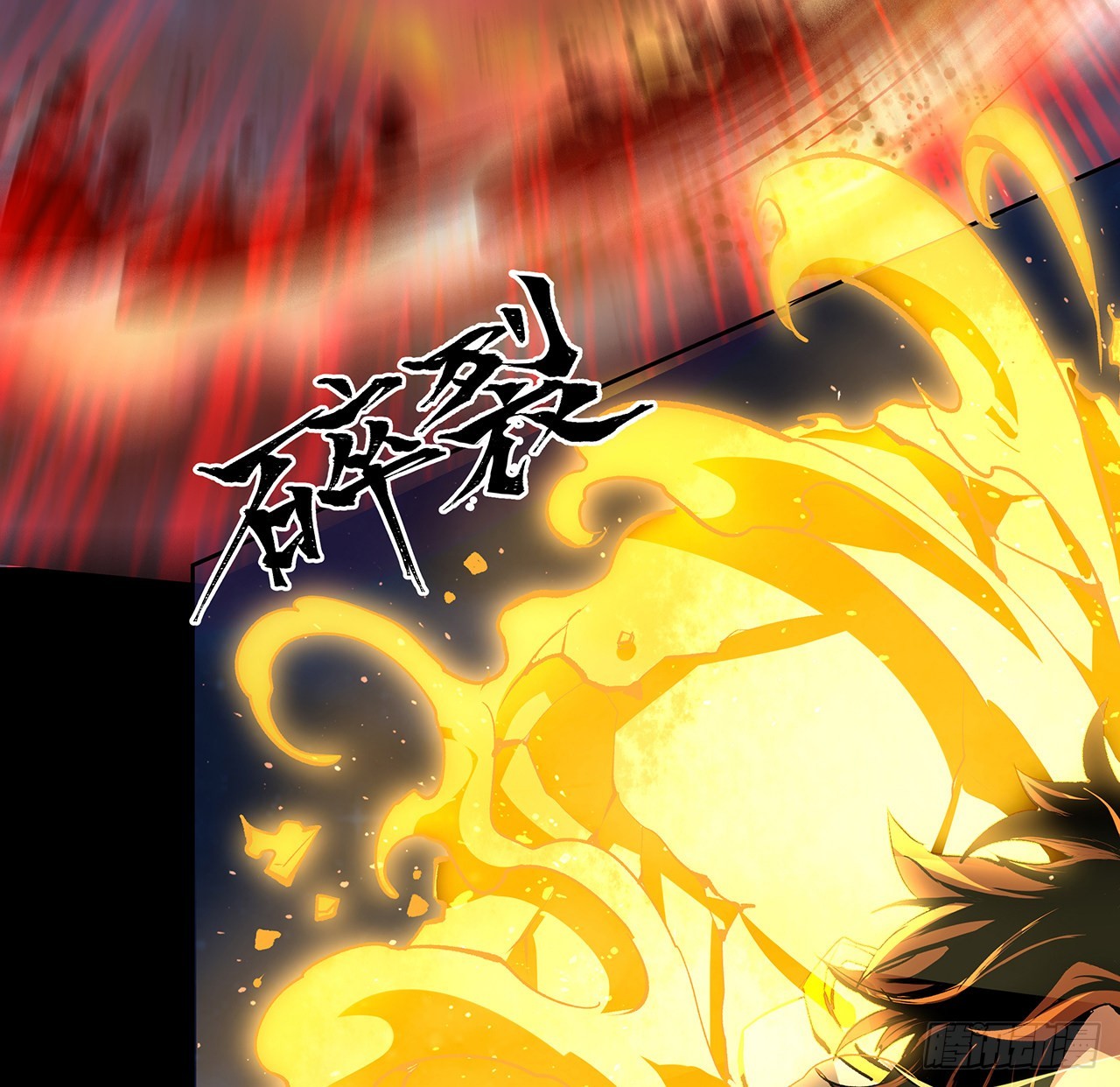 9话 说话要动脑(1/2)-第10话