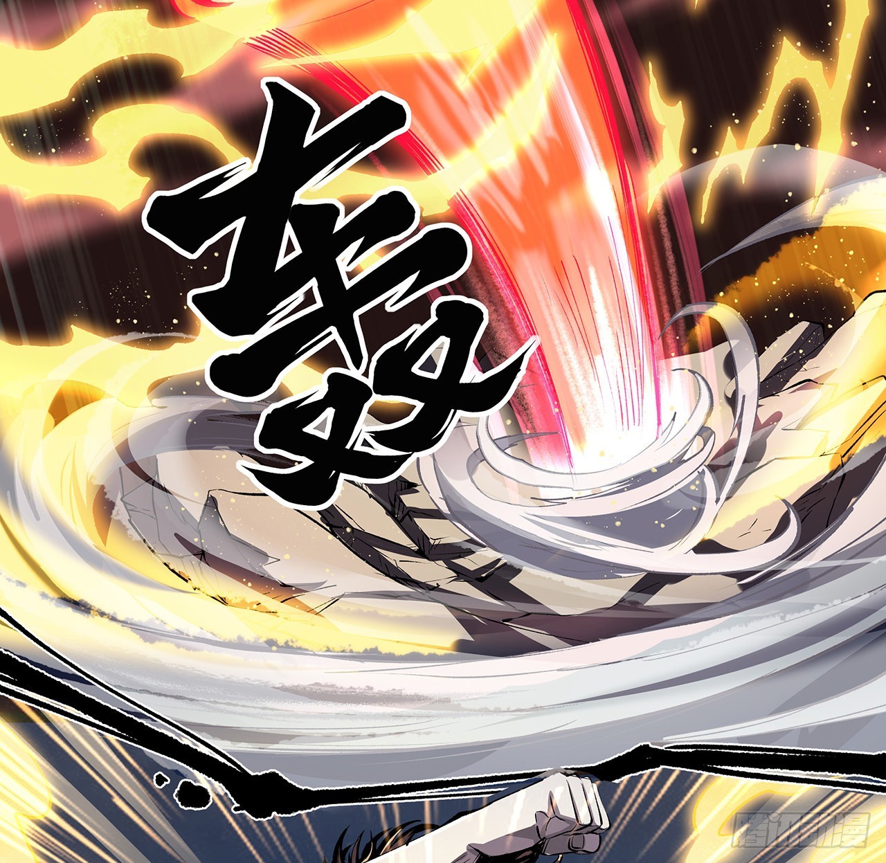 9话 说话要动脑(1/2)-第10话