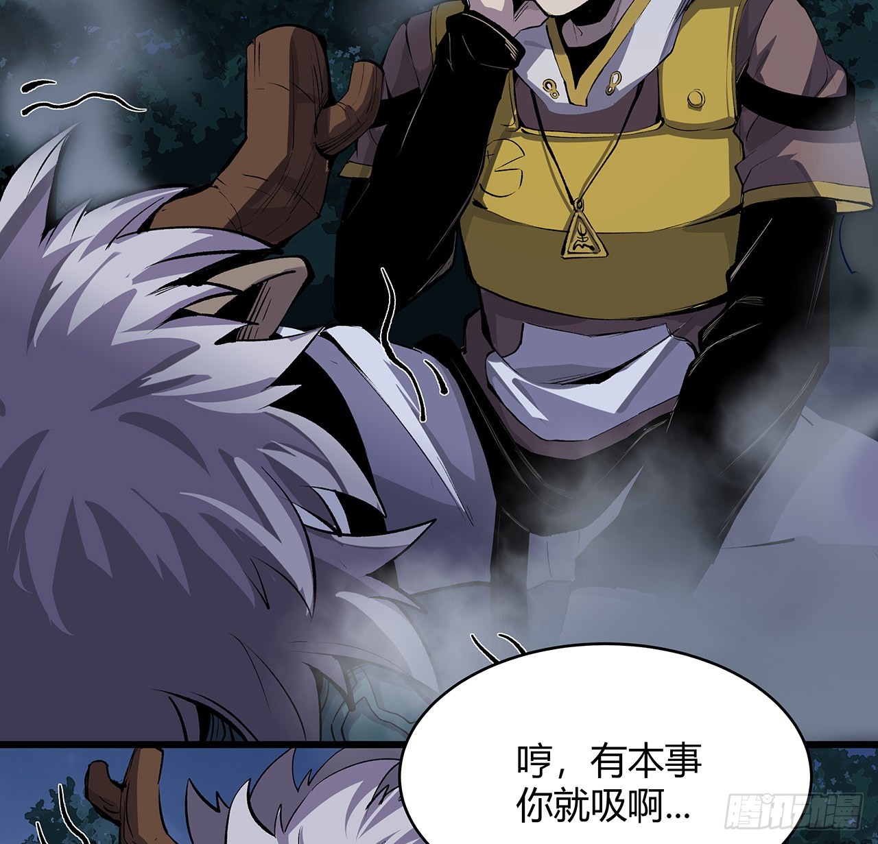 9话 说话要动脑(1/2)-第10话