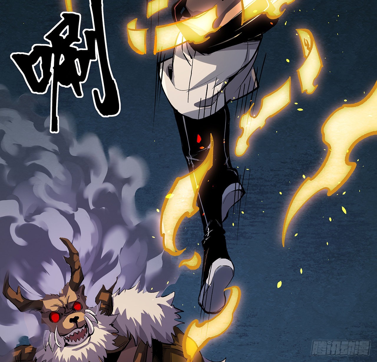 9话 说话要动脑(1/2)-第10话