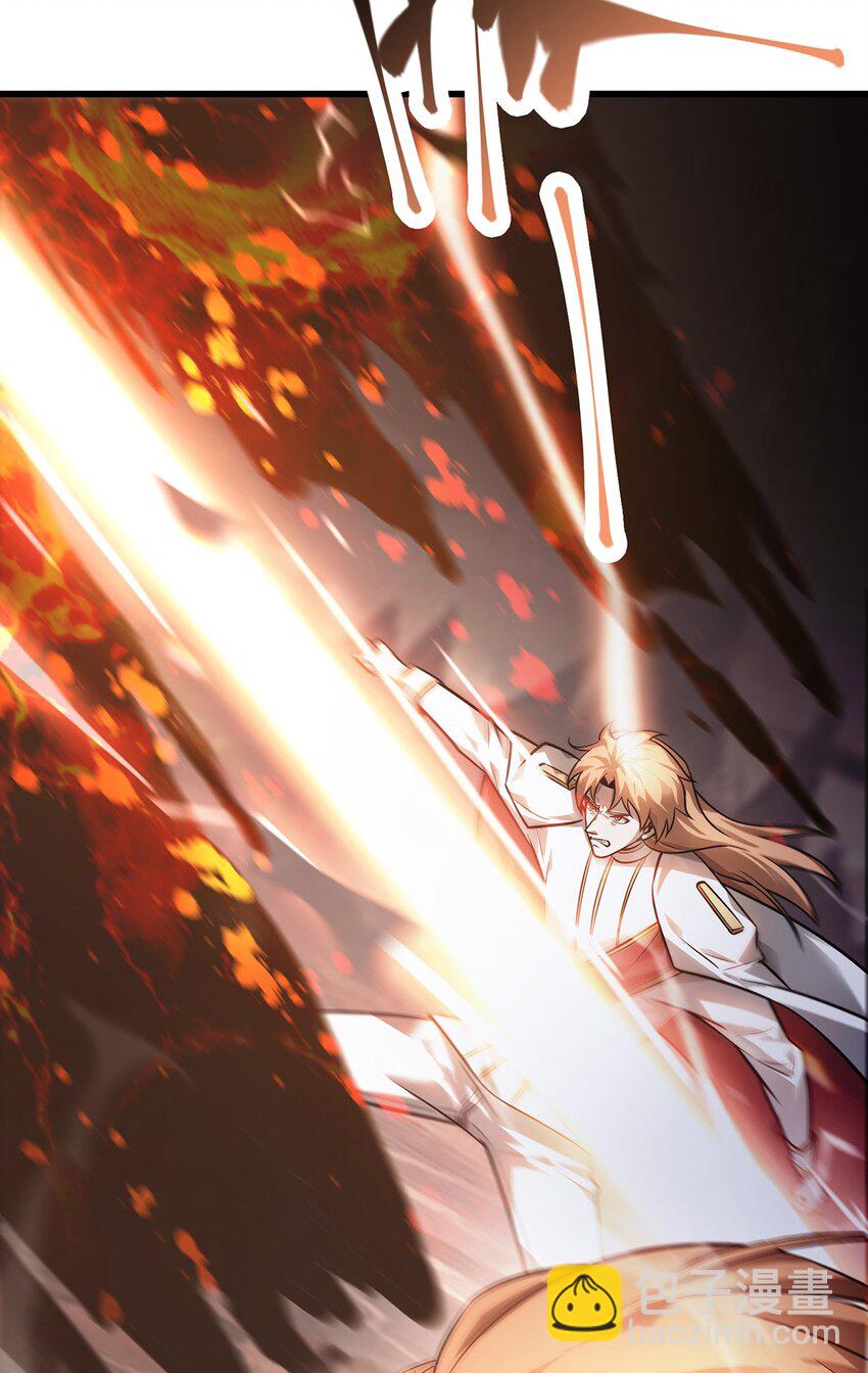 09 恶念棋局(1/3)-第10话