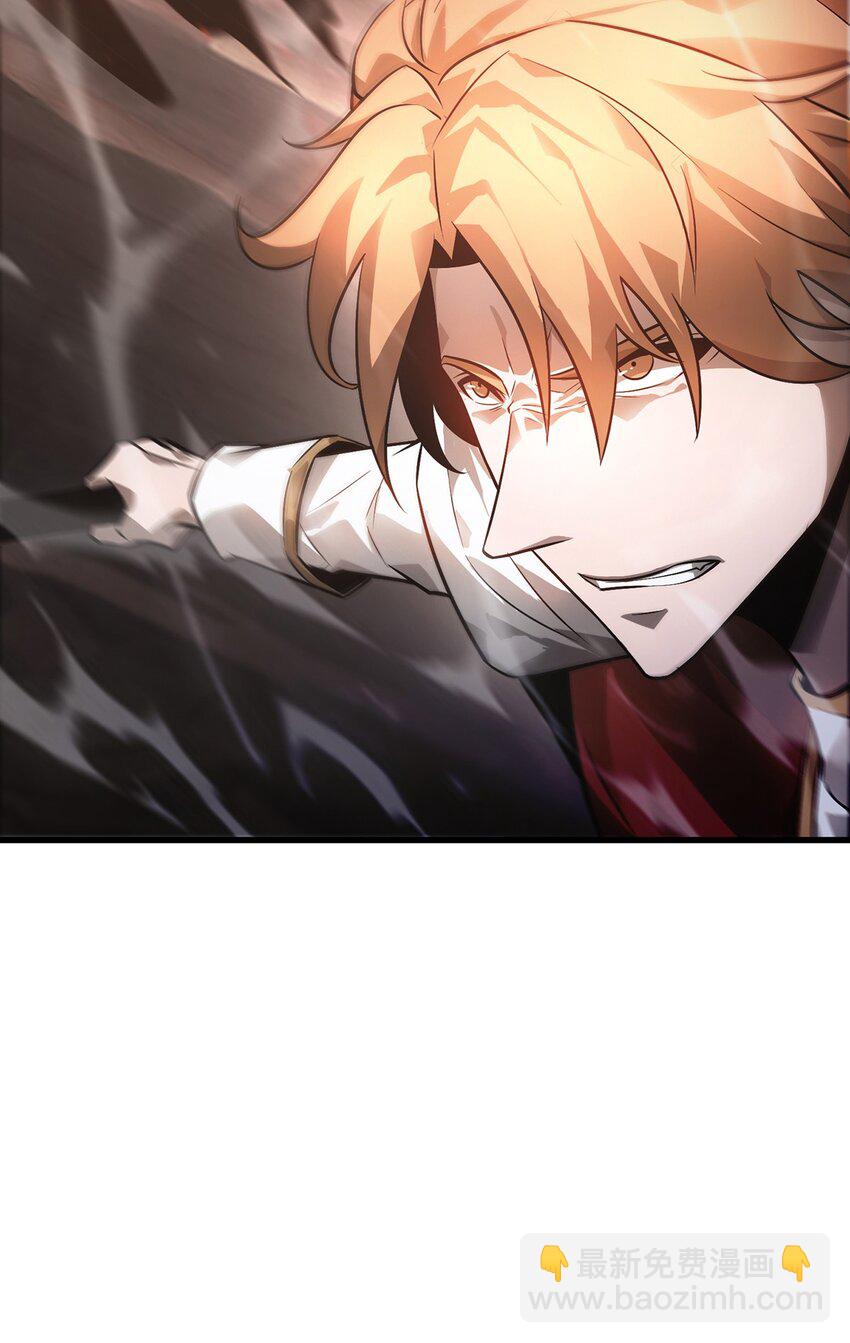 09 恶念棋局(1/3)-第10话