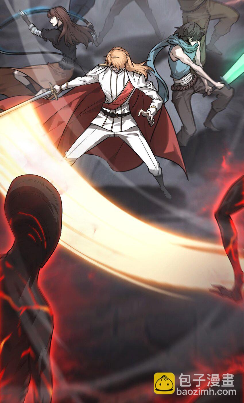 09 恶念棋局(1/3)-第10话