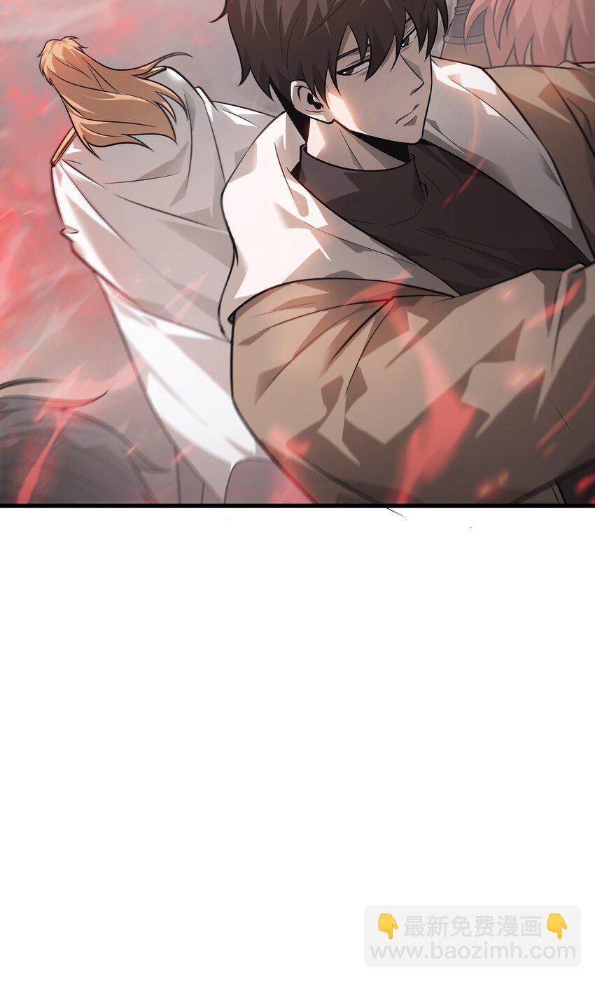 09 恶念棋局(1/3)-第10话