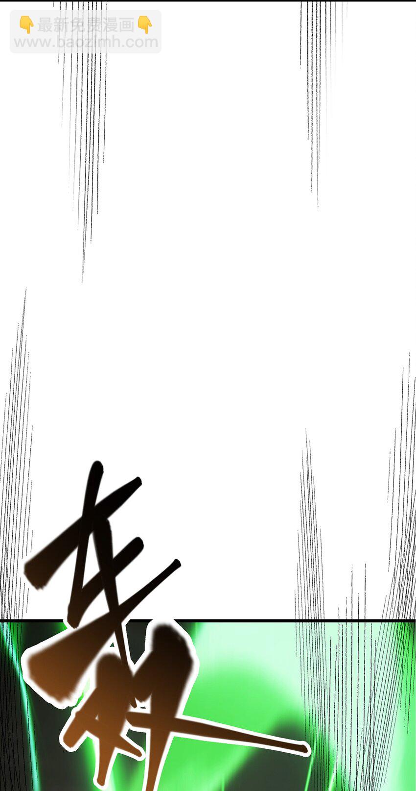 09 恶念棋局(1/3)-第10话