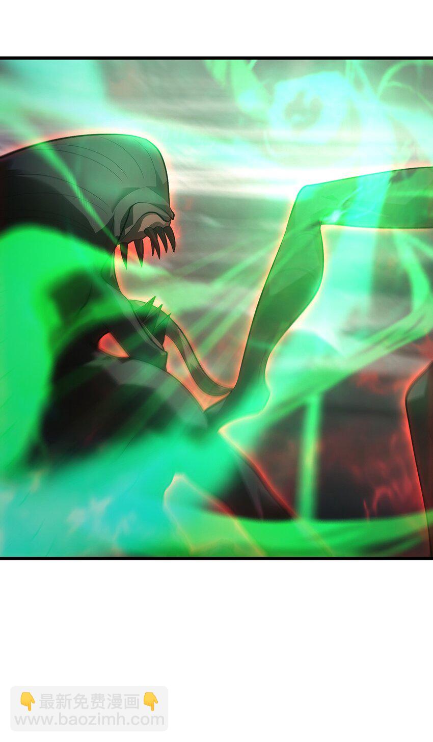 09 恶念棋局(1/3)-第10话