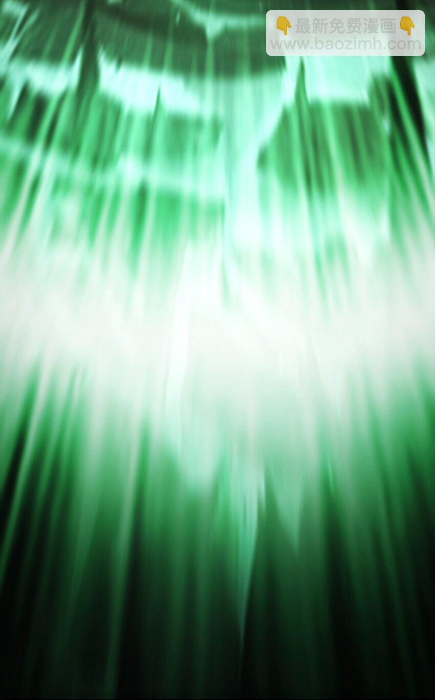 09 恶念棋局(1/3)-第10话