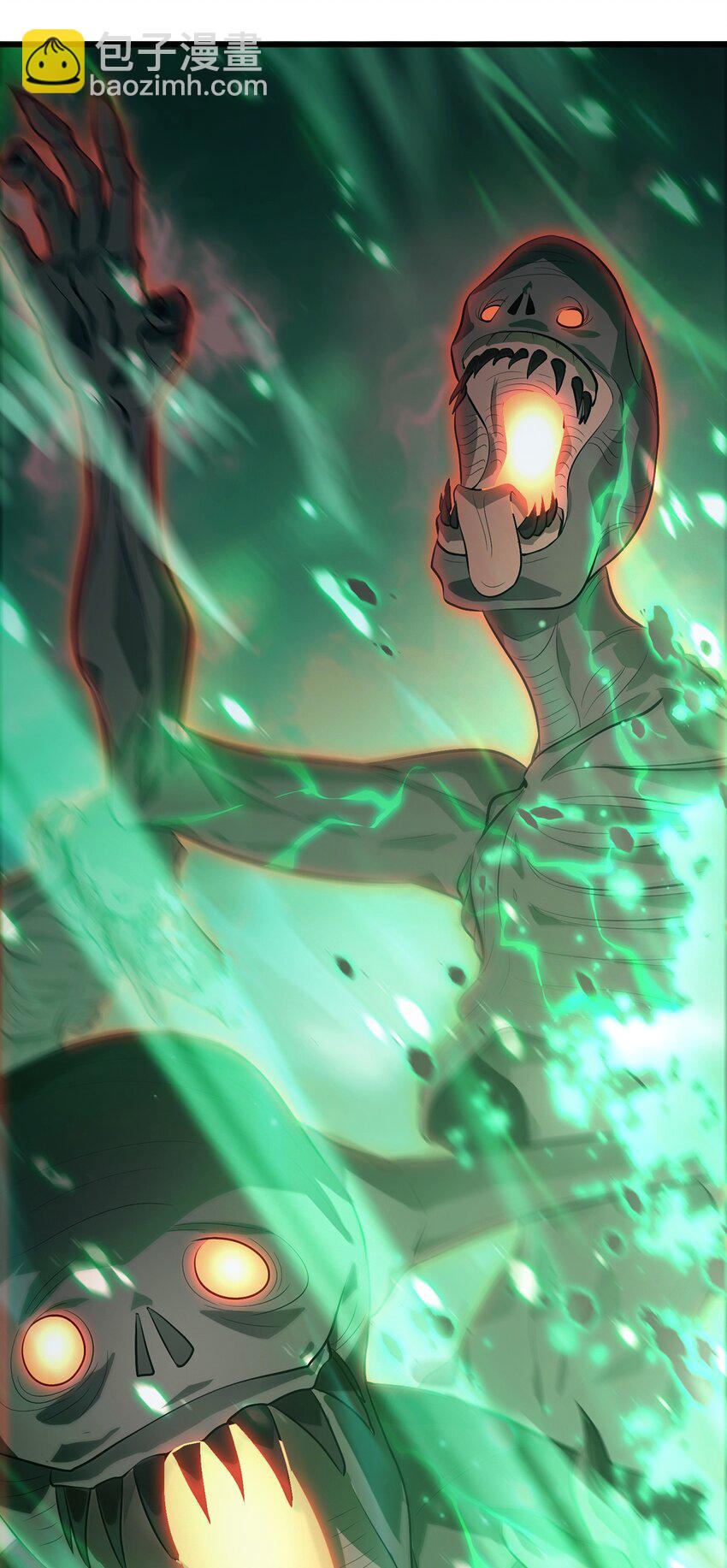 09 恶念棋局(1/3)-第10话