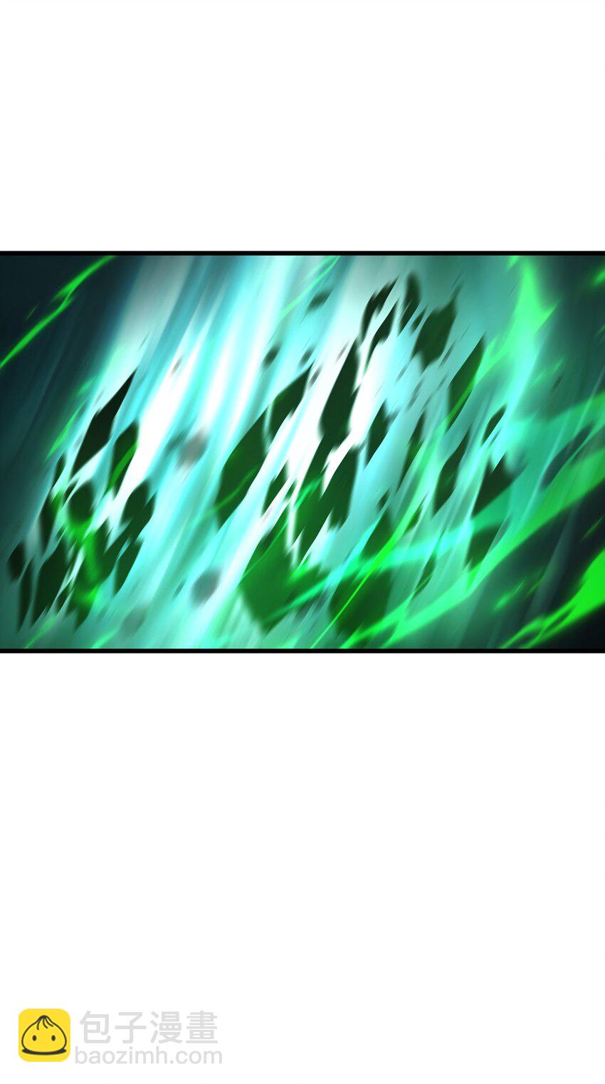 09 恶念棋局(1/3)-第10话