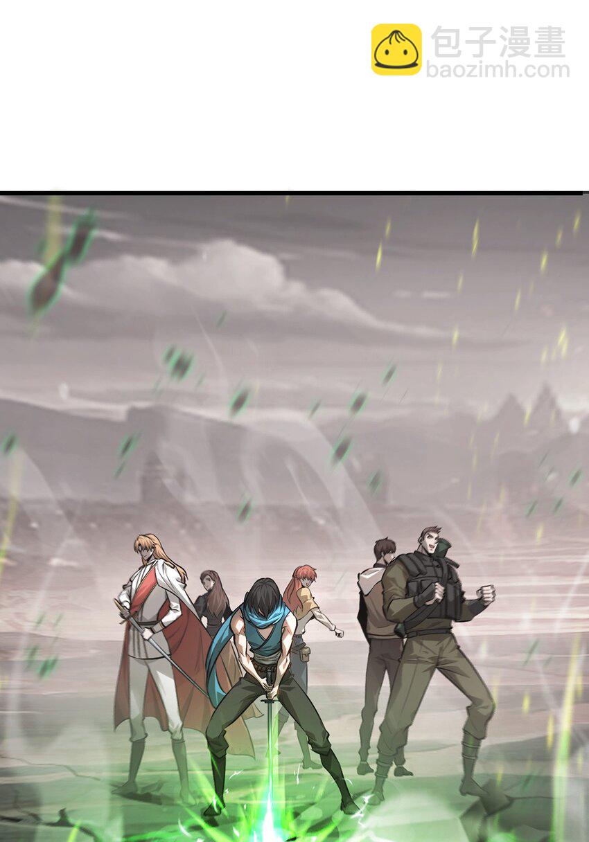 09 恶念棋局(1/3)-第10话