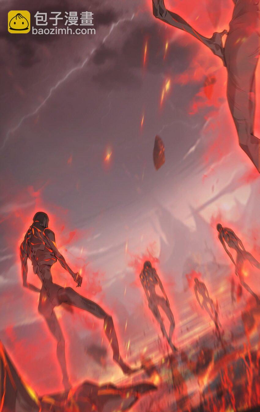 09 恶念棋局(1/3)-第10话