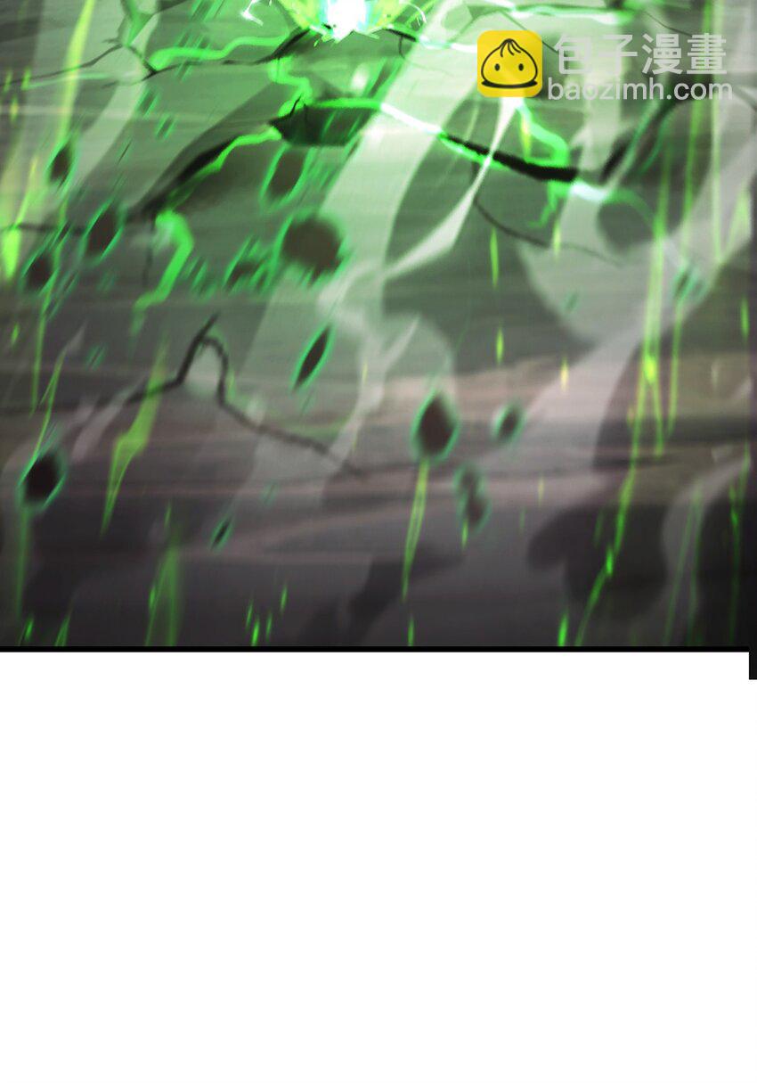 09 恶念棋局(1/3)-第10话