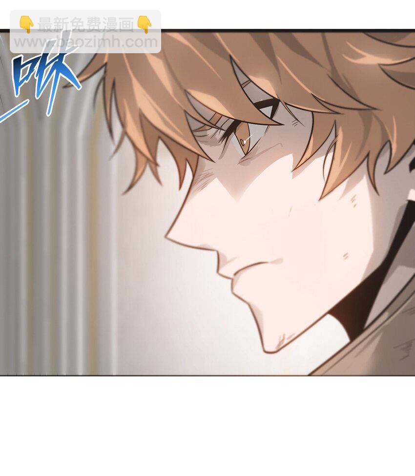 01 魔塔最高层BOSS(1/3)-第2话