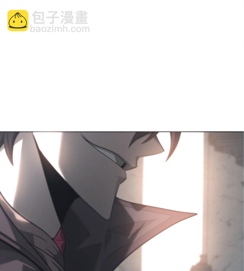 01 魔塔最高层BOSS(1/3)-第2话