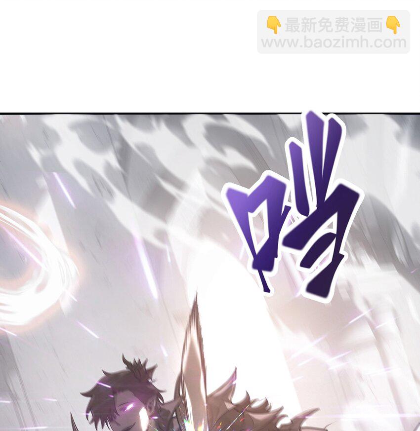 01 魔塔最高层BOSS(1/3)-第2话