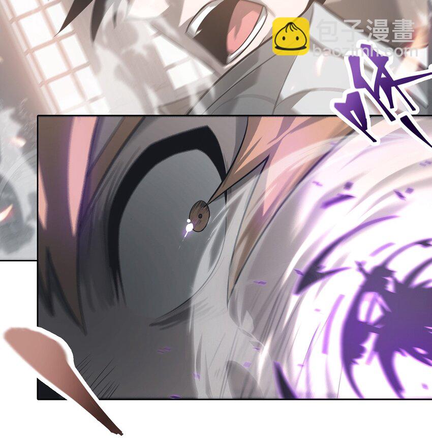 01 魔塔最高层BOSS(1/3)-第2话