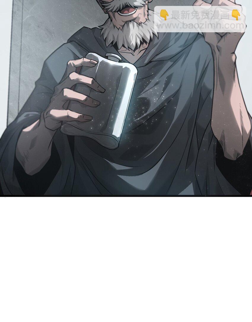 03 预言家(1/2)-第4话