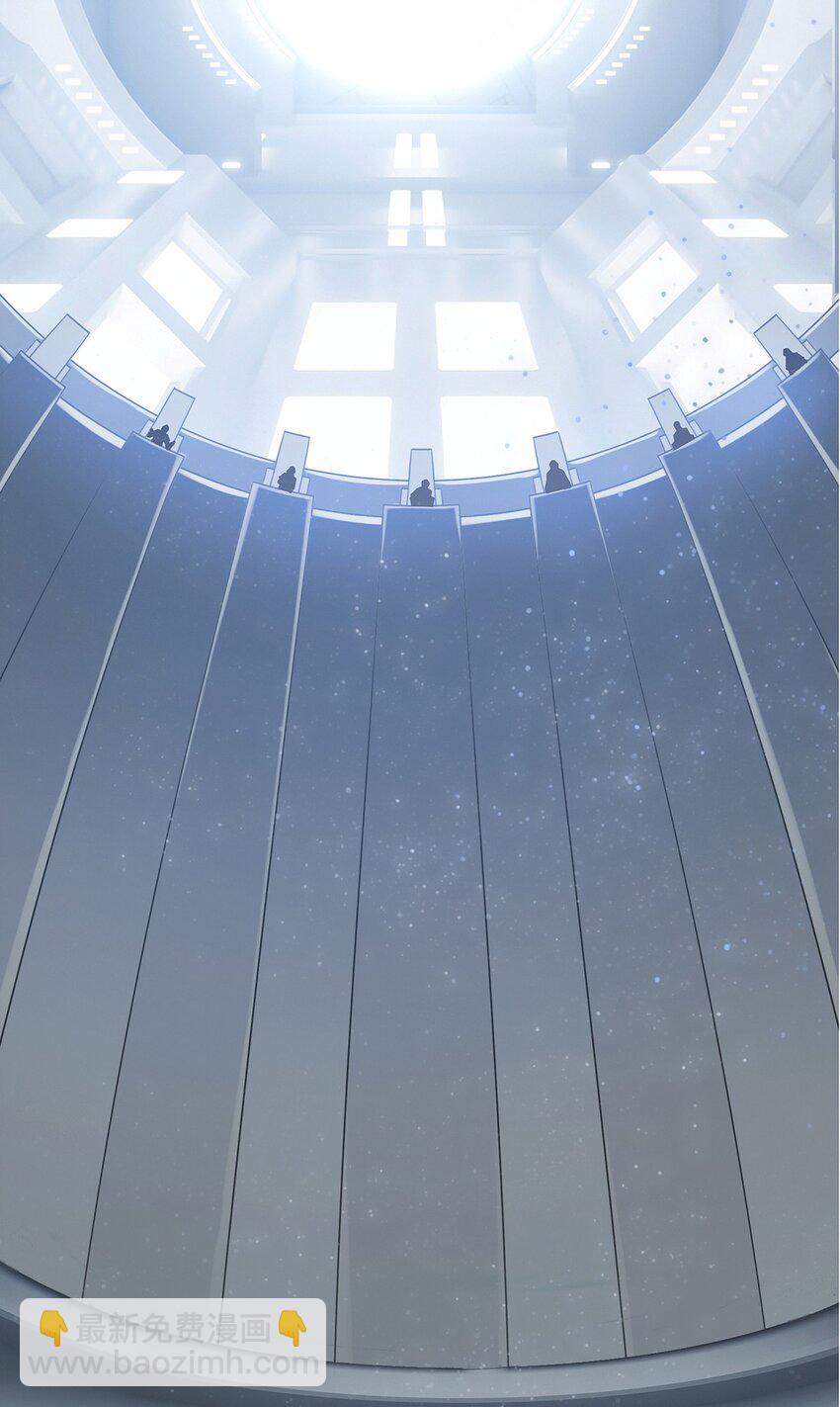 03 预言家(1/2)-第4话