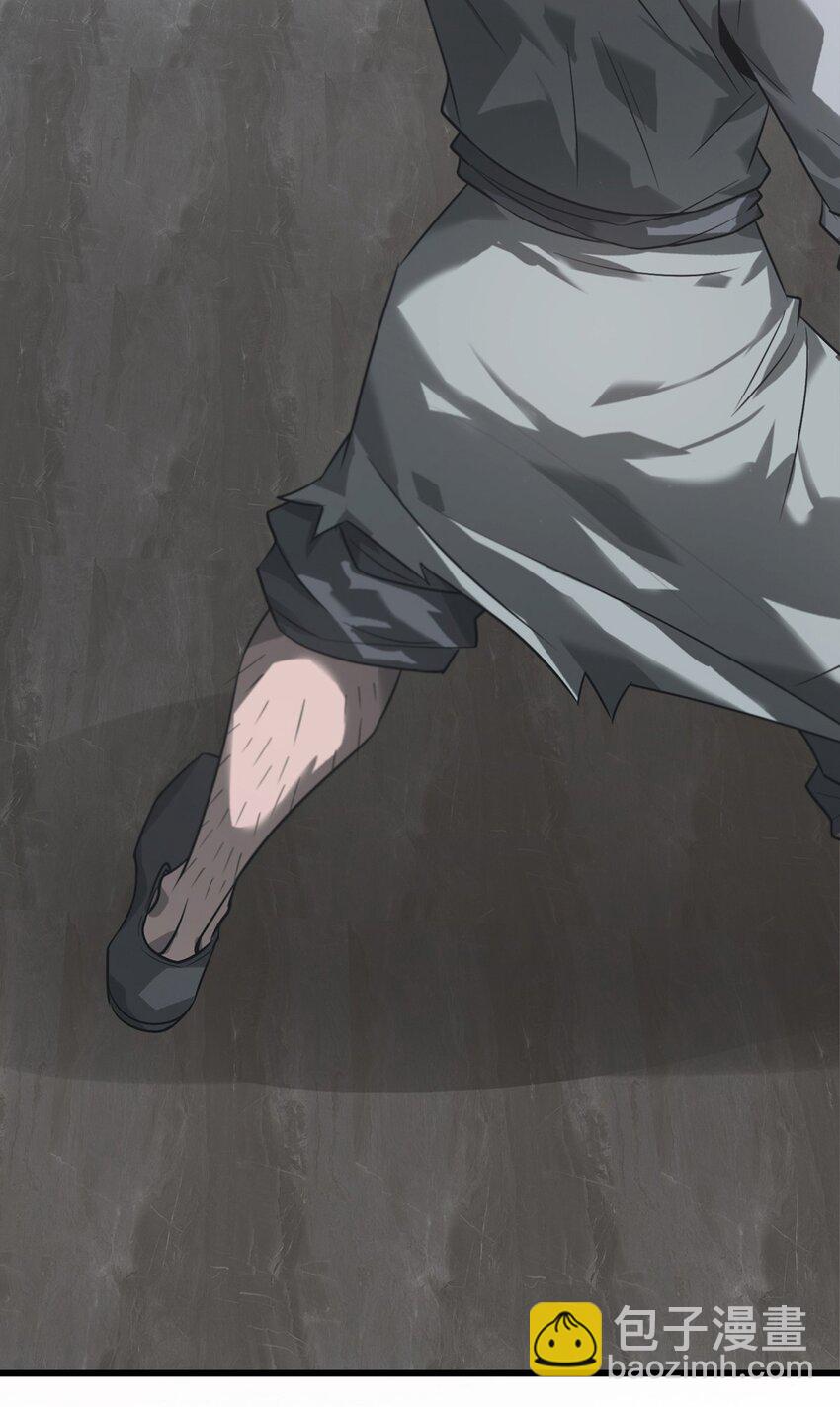 03 预言家(1/2)-第4话