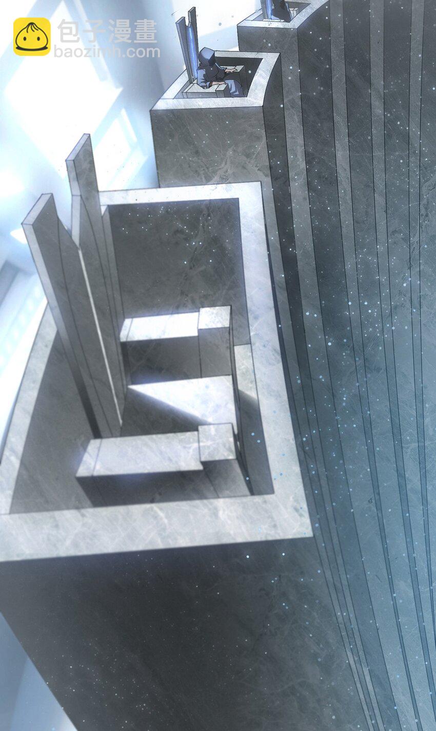 03 预言家(1/2)-第4话