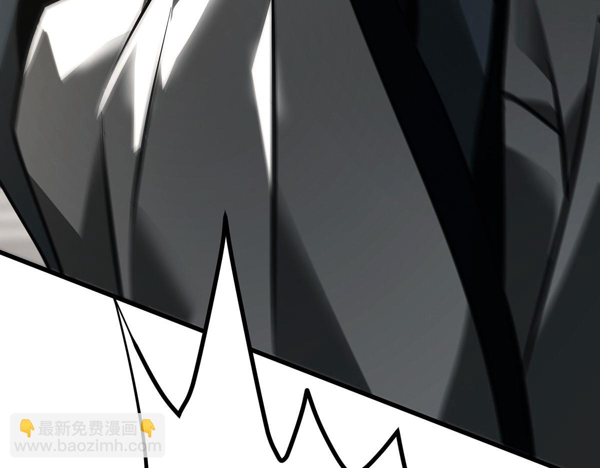 我，最強BOSS - 45(1/4) - 5