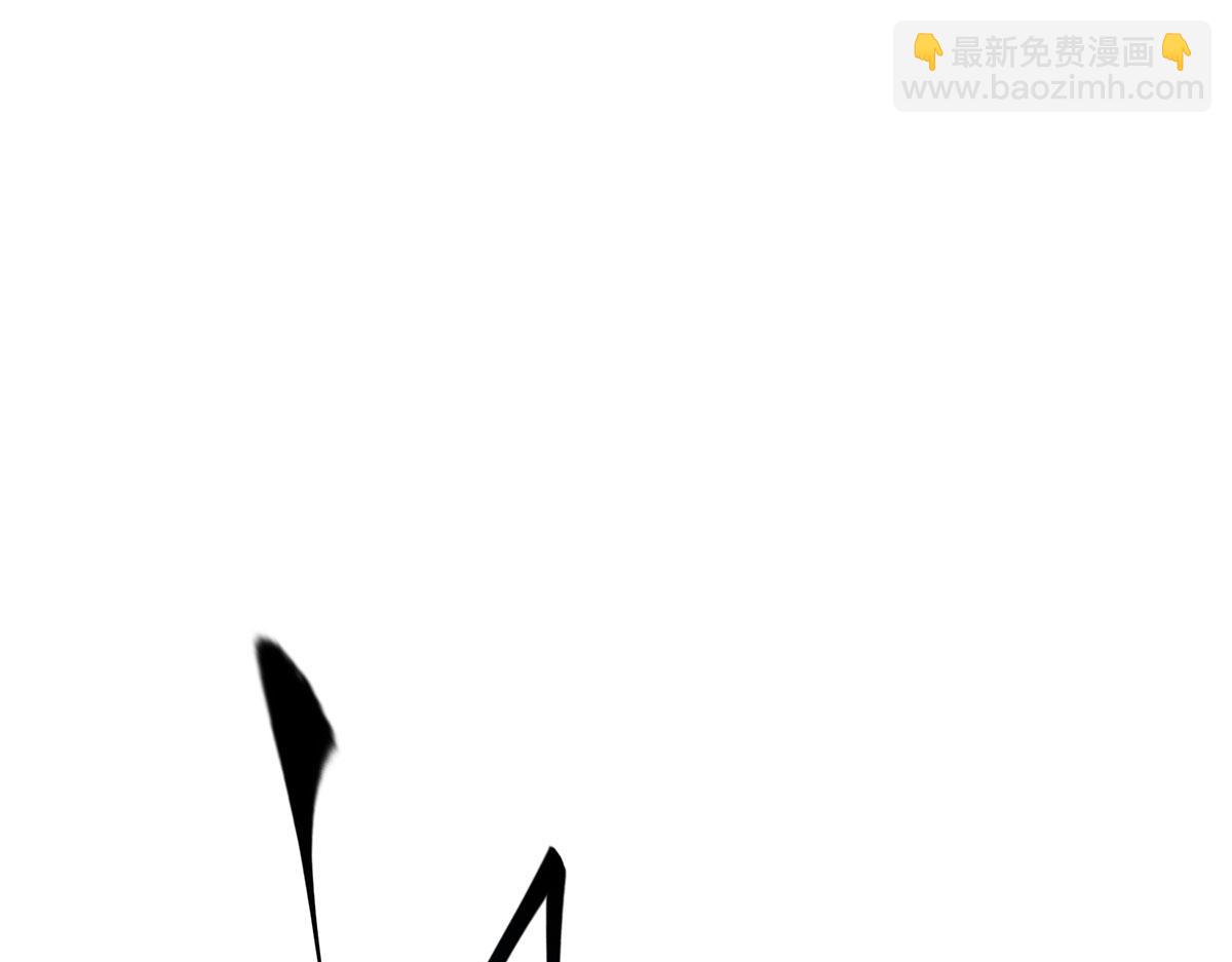 我，最強BOSS - 45(1/4) - 5