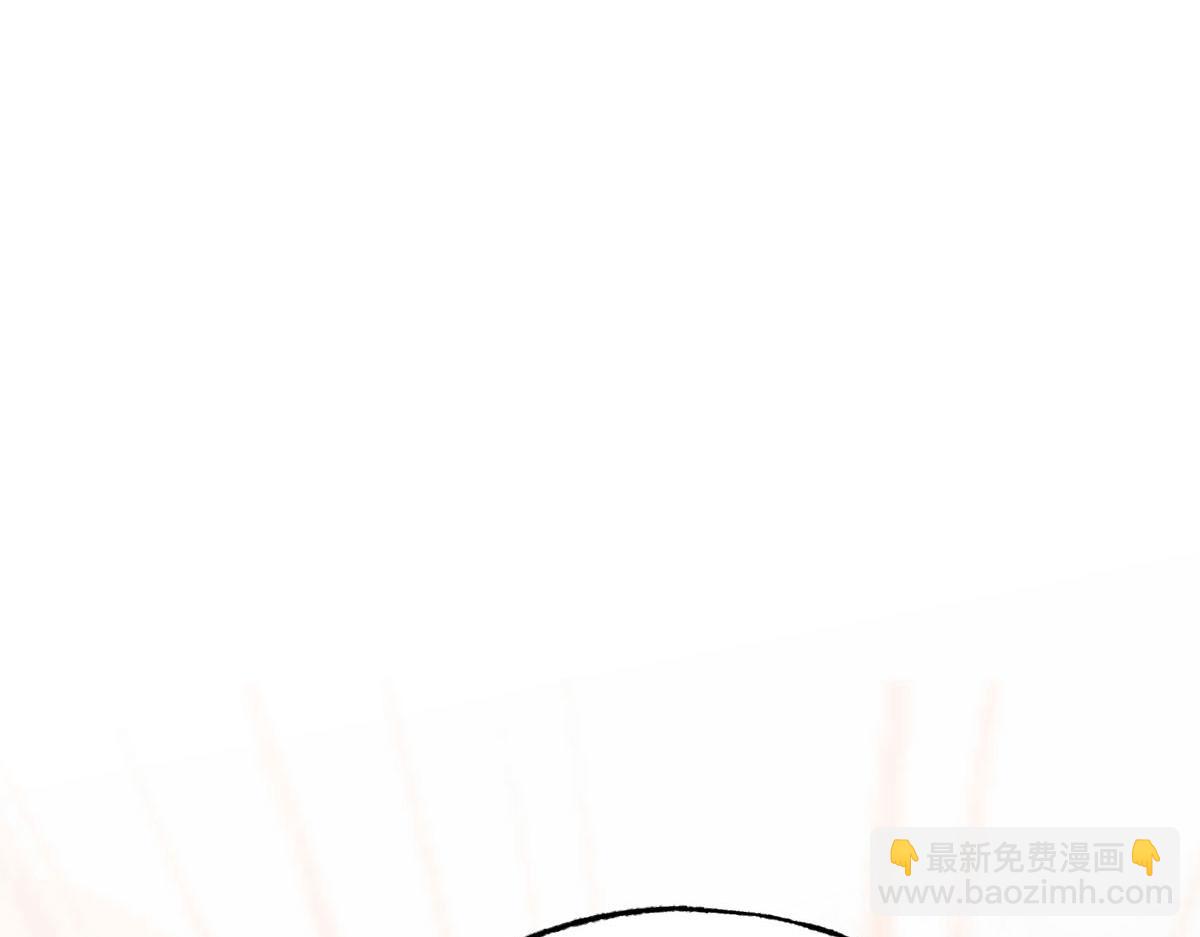 我，最強BOSS - 49(1/5) - 7