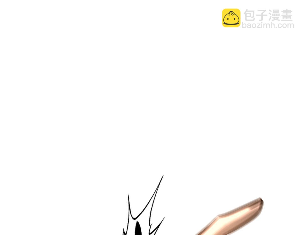 我，最強BOSS - 49(1/5) - 7