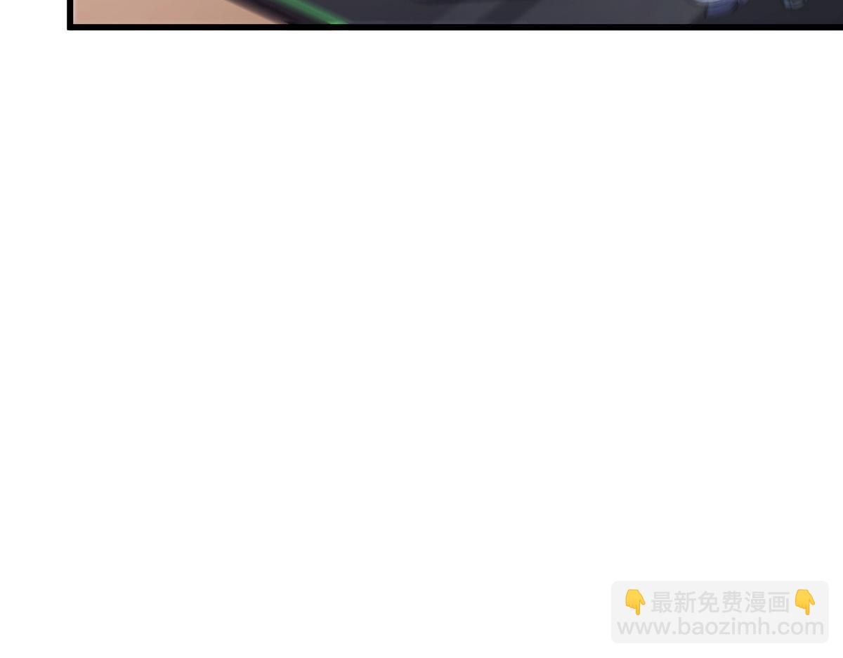我，最強BOSS - 57(1/5) - 3