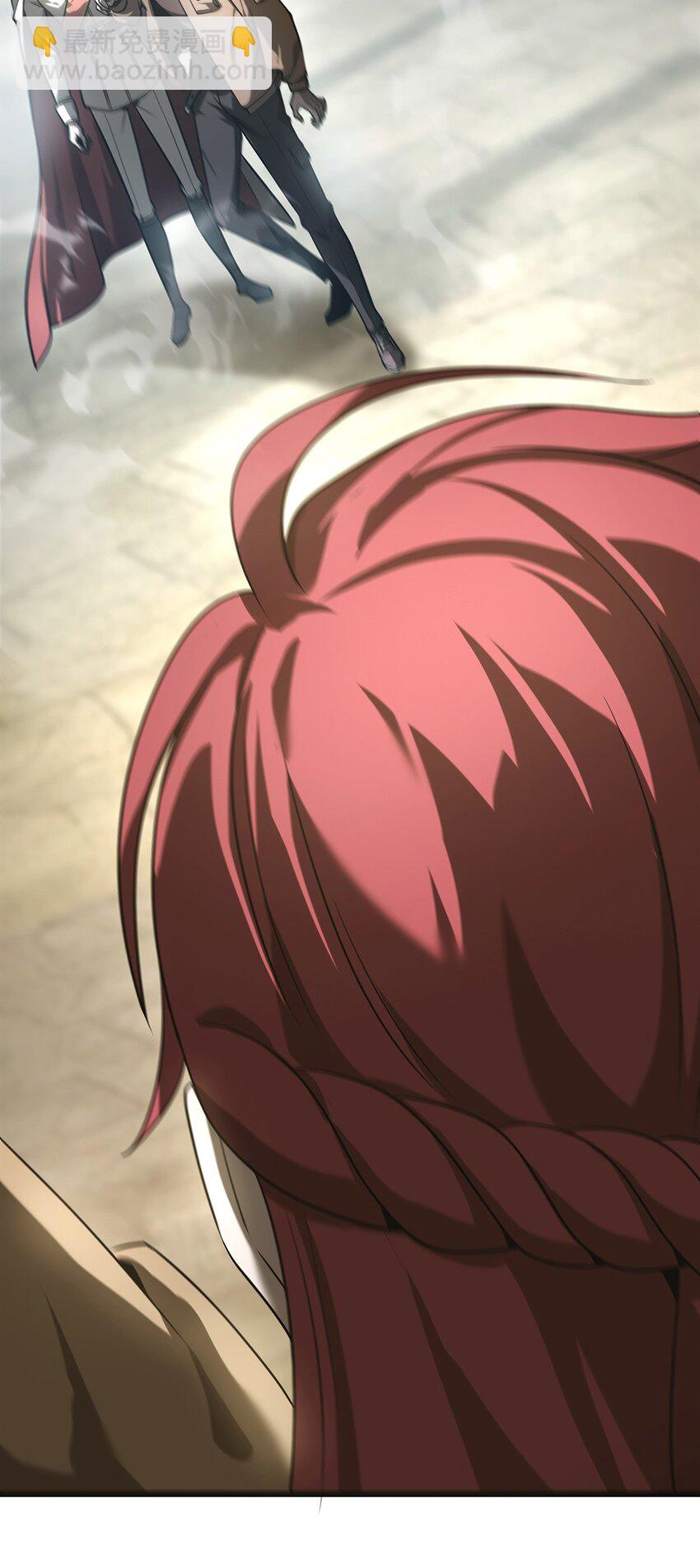 05 冲突(1/2)-第6话