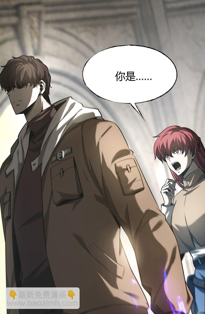 05 冲突(1/2)-第6话