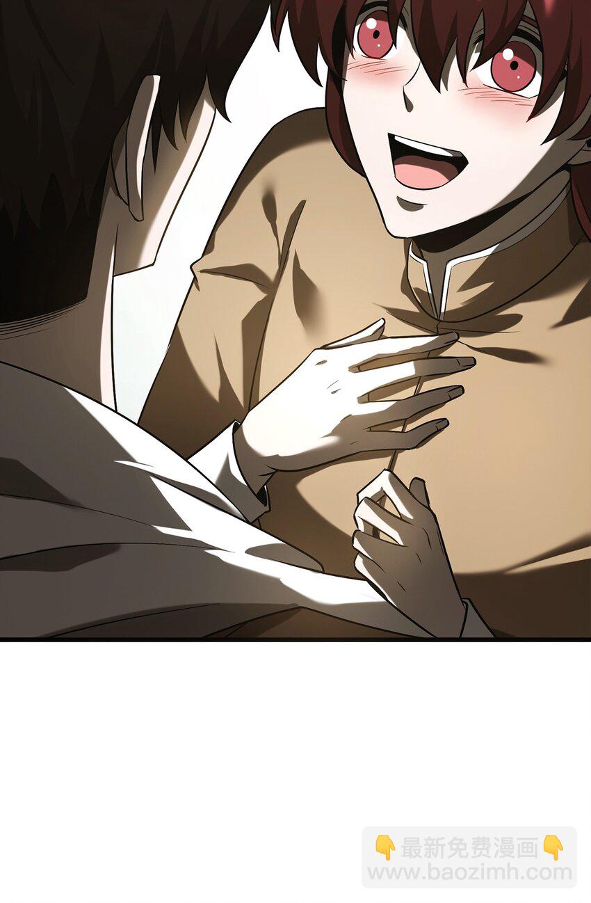 05 冲突(1/2)-第6话