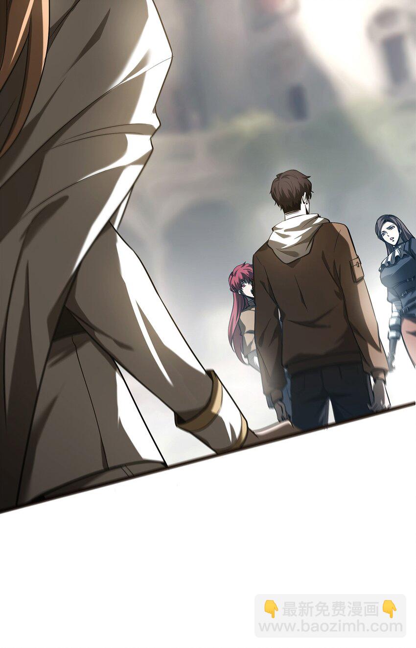 05 冲突(1/2)-第6话