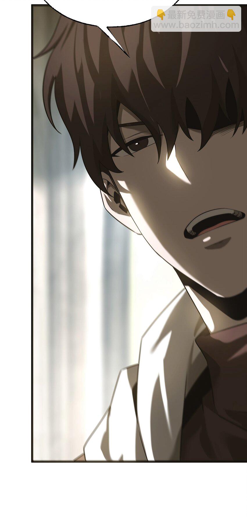 05 冲突(1/2)-第6话