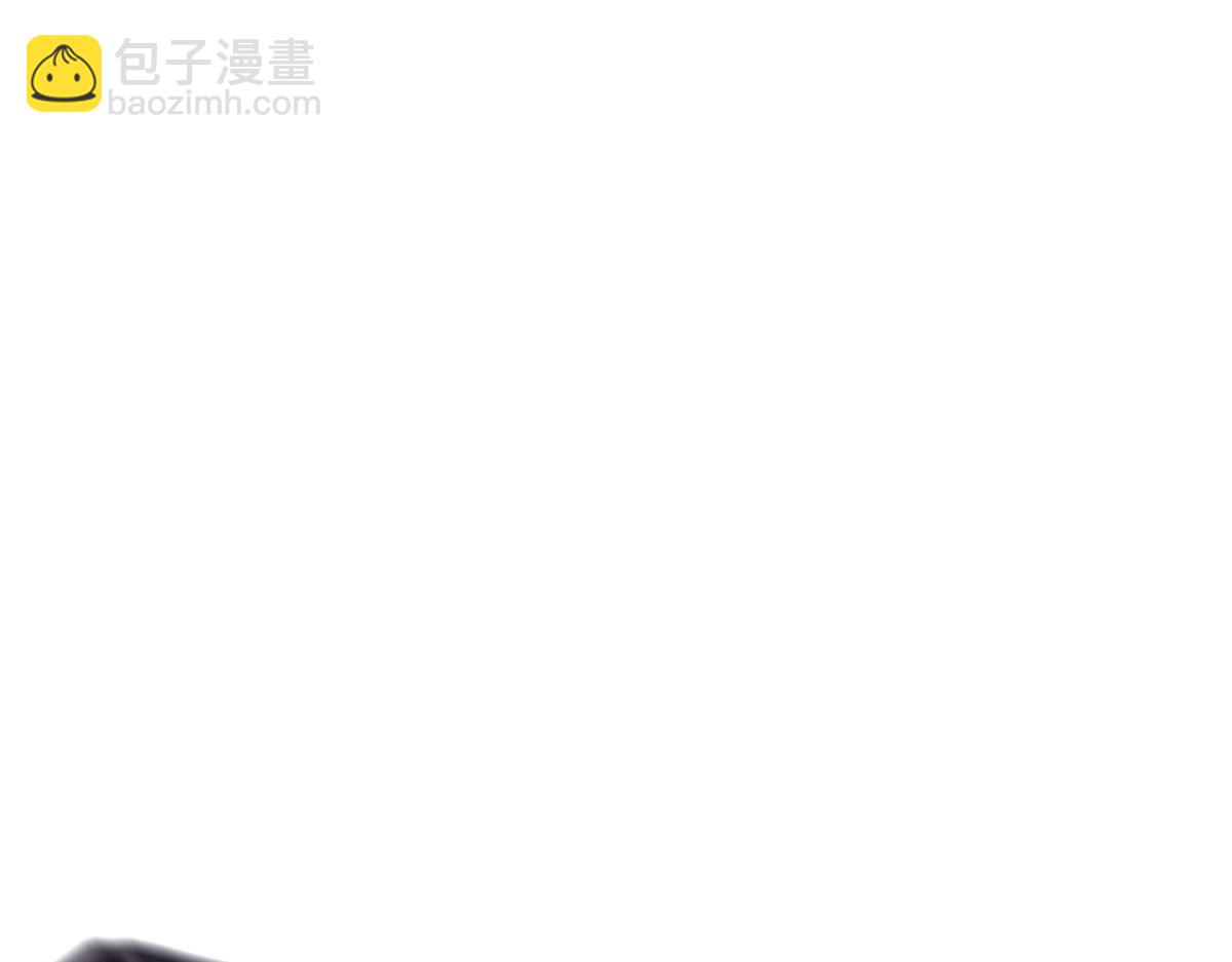 我，最強BOSS - 61(2/4) - 2
