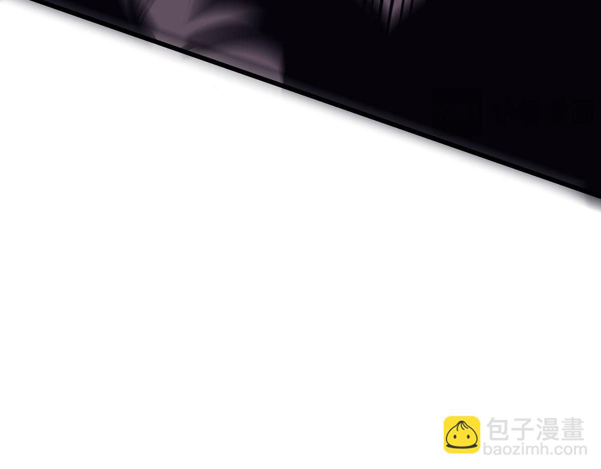 我，最強BOSS - 61(2/4) - 8