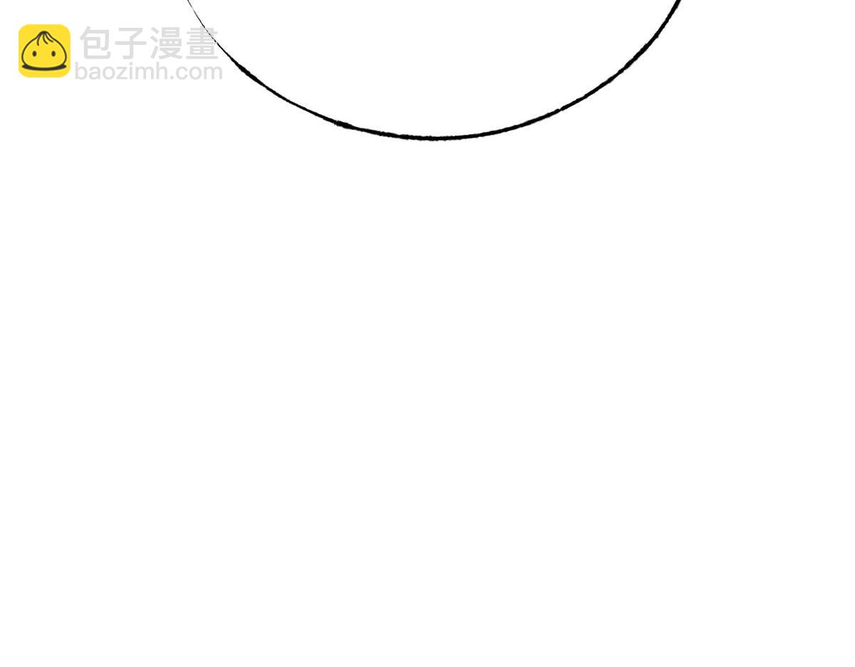 我，最強BOSS - 61(2/4) - 4