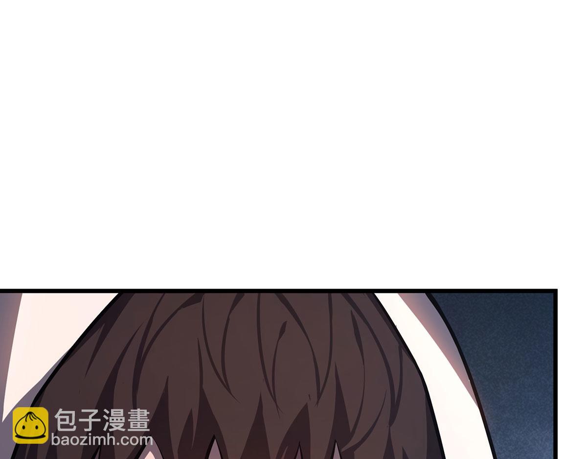我，最強BOSS - 61(2/4) - 6