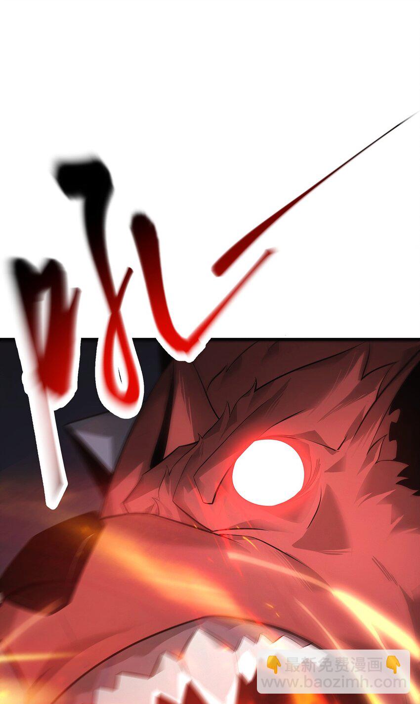 07 你还不能死(1/2)-第8话