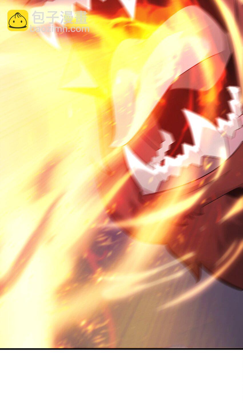 07 你还不能死(1/2)-第8话