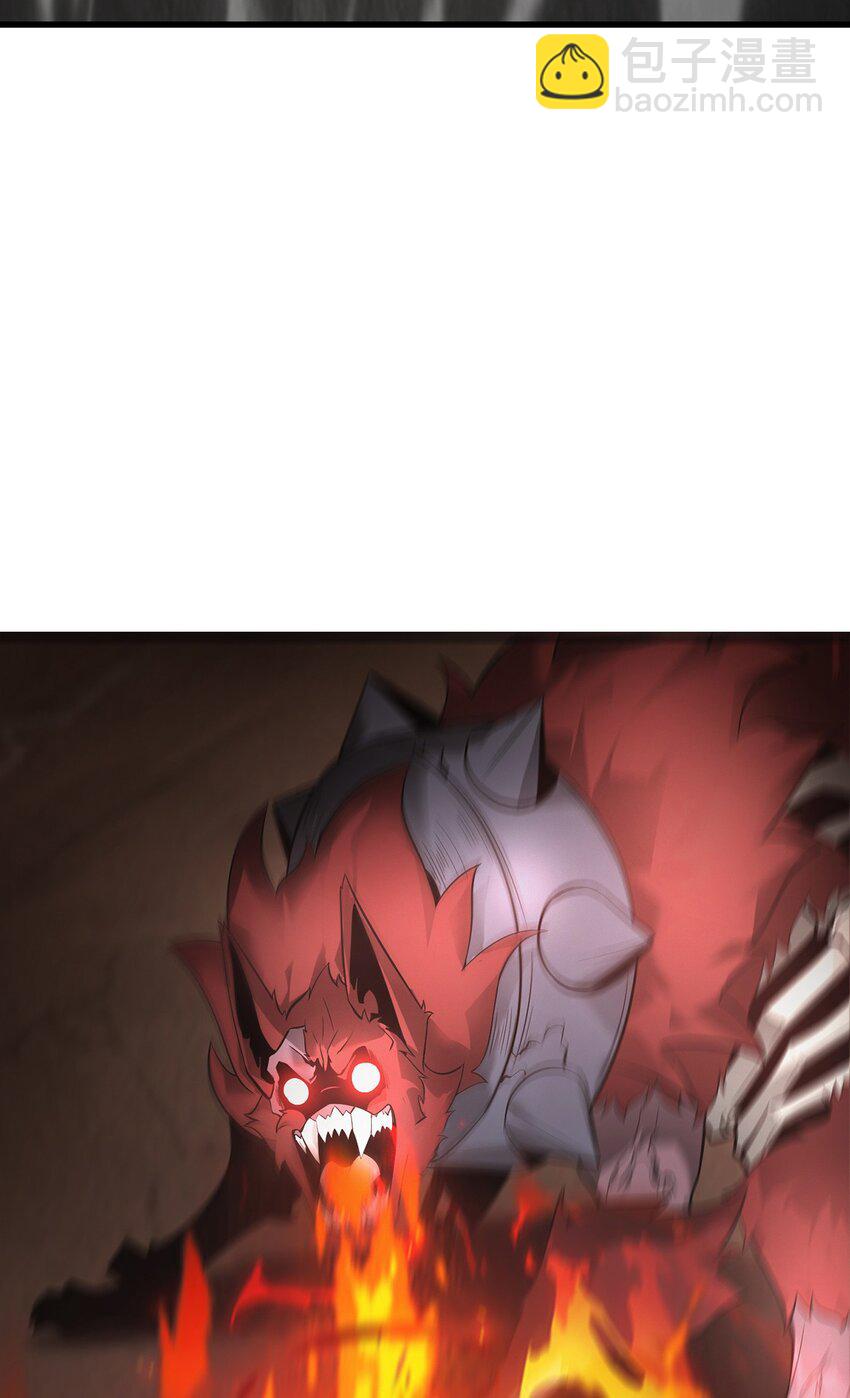 07 你还不能死(1/2)-第8话