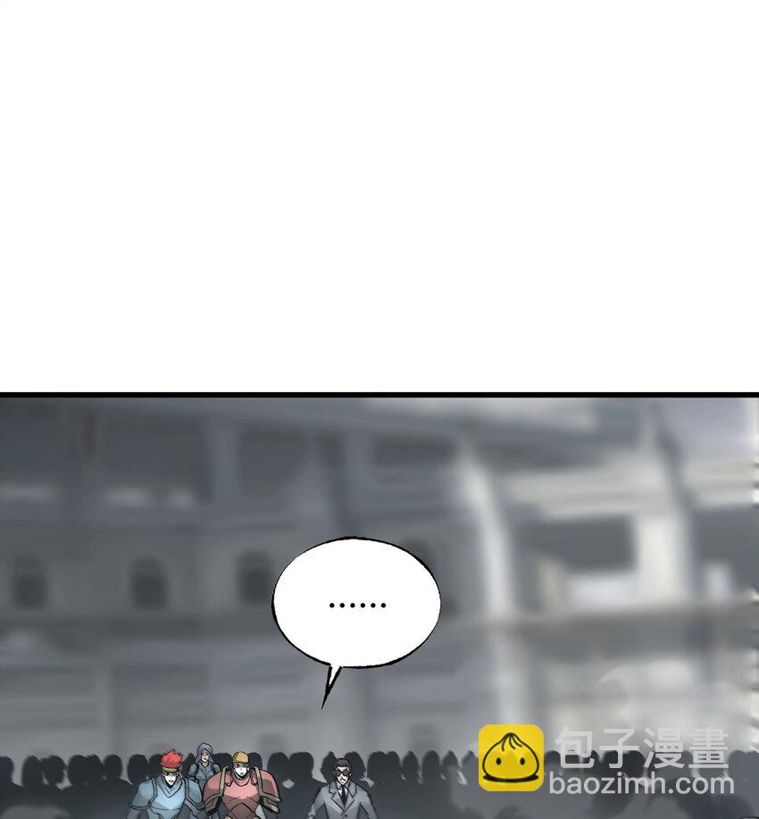 07 你还不能死(1/2)-第8话