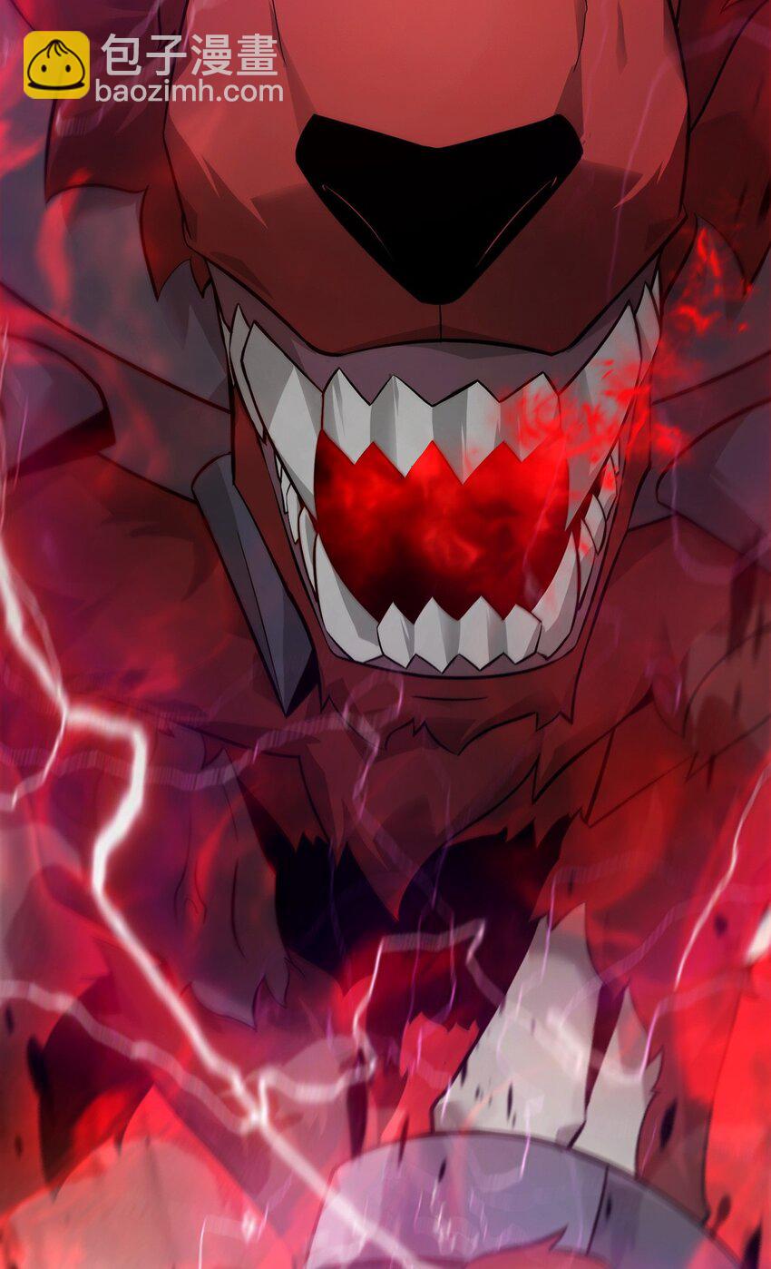 07 你还不能死(1/2)-第8话